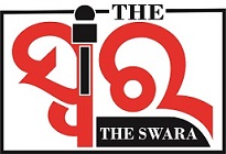 THE SWARA