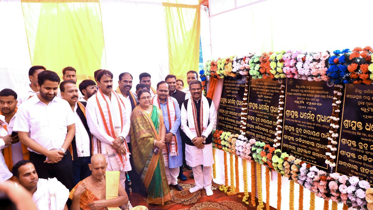 ଲୋକଙ୍କ ଯାତାୟତକୁ ସୁଗମ କରିବା ସହ ଆର୍ଥିକ ପ୍ରଗତିକୁ ନୂଆ ଗତି ଦେବ – ଧର୍ମେନ୍ଦ୍ର ପ୍ରଧାନ